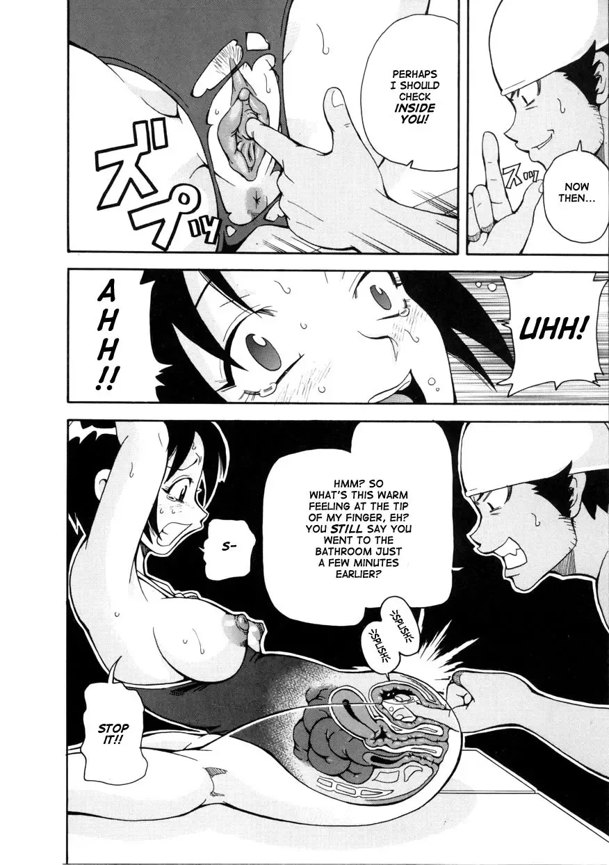 [John K. Pe-ta] Geki!! Monzetsu Operation (decensored) Fhentai - Page 34