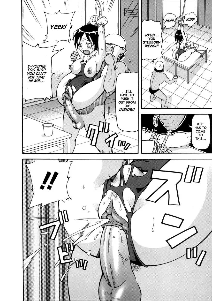 [John K. Pe-ta] Geki!! Monzetsu Operation (decensored) Fhentai - Page 36