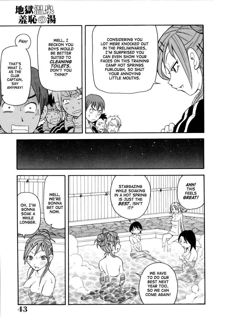 [John K. Pe-ta] Geki!! Monzetsu Operation (decensored) Fhentai - Page 43