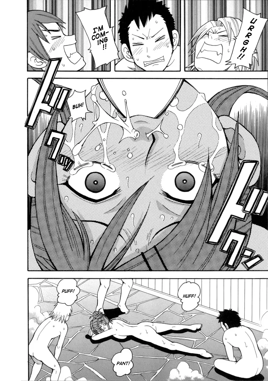 [John K. Pe-ta] Geki!! Monzetsu Operation (decensored) Fhentai - Page 56