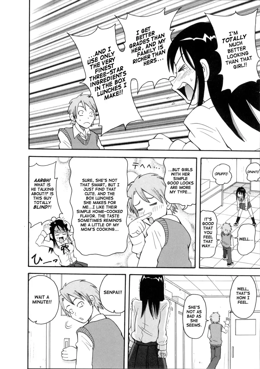 [John K. Pe-ta] Geki!! Monzetsu Operation (decensored) Fhentai - Page 62