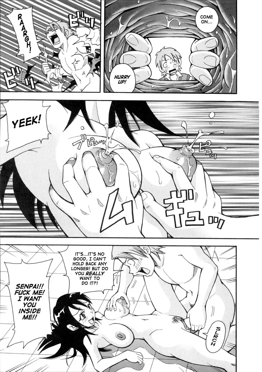 [John K. Pe-ta] Geki!! Monzetsu Operation (decensored) Fhentai - Page 69