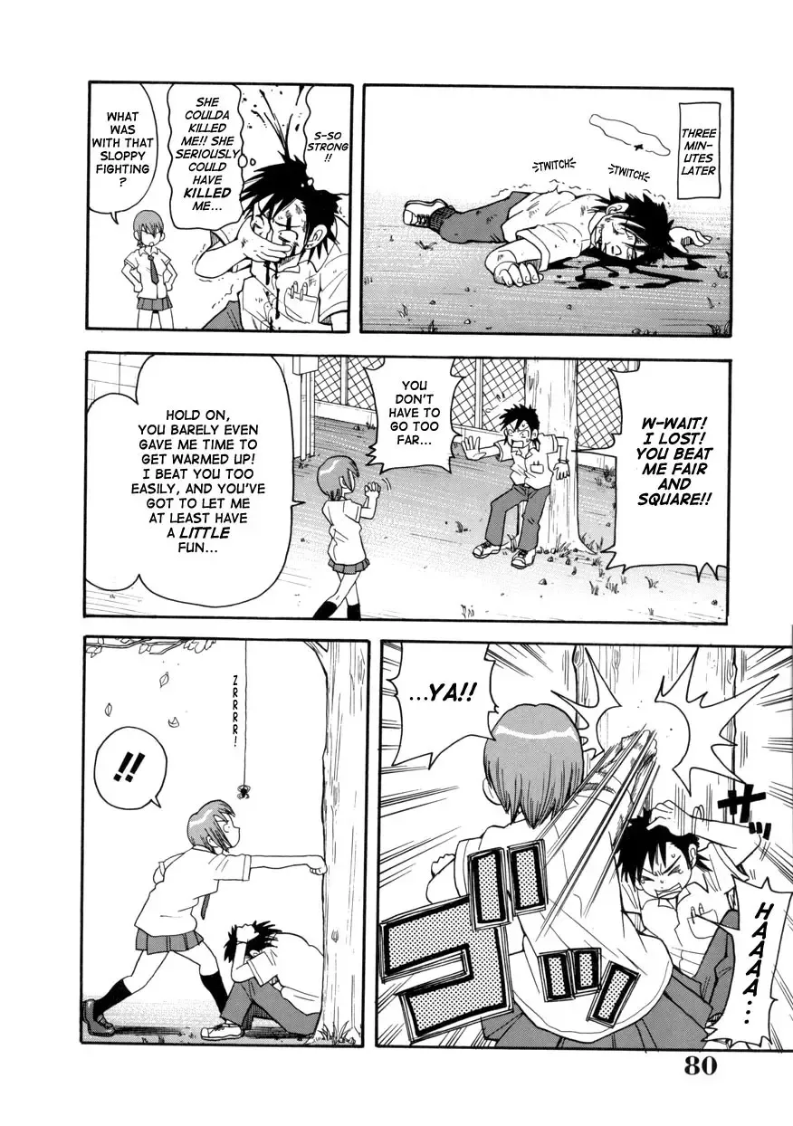 [John K. Pe-ta] Geki!! Monzetsu Operation (decensored) Fhentai - Page 80