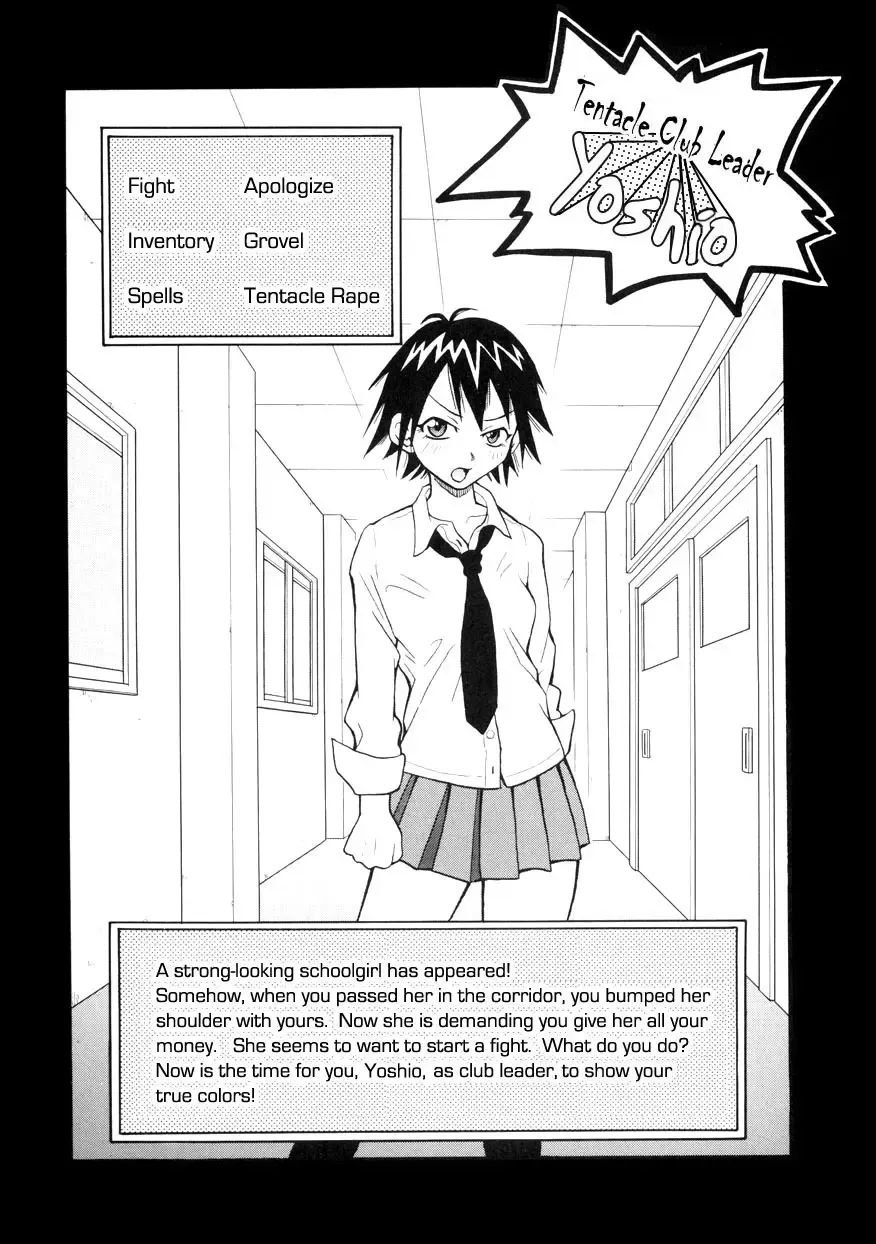 [John K. Pe-ta] Geki!! Monzetsu Operation (decensored) Fhentai - Page 95