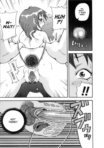 [John K. Pe-ta] Geki!! Monzetsu Operation (decensored) Fhentai - Page 13