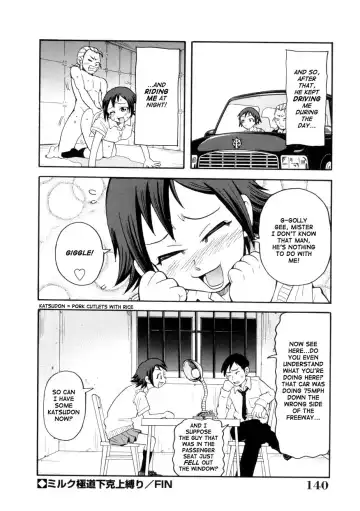 [John K. Pe-ta] Geki!! Monzetsu Operation (decensored) Fhentai - Page 140