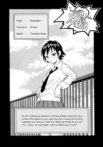 [John K. Pe-ta] Geki!! Monzetsu Operation (decensored) Fhentai - Page 141