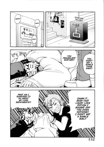 [John K. Pe-ta] Geki!! Monzetsu Operation (decensored) Fhentai - Page 152