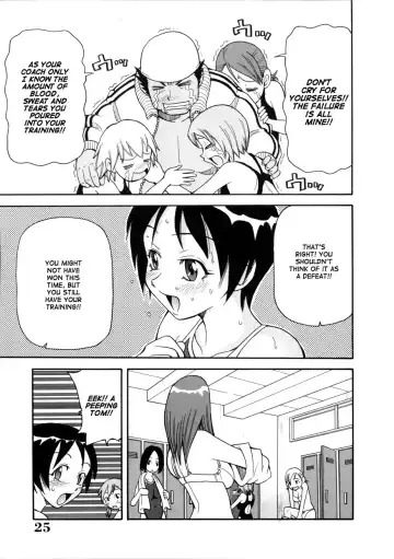 [John K. Pe-ta] Geki!! Monzetsu Operation (decensored) Fhentai - Page 25