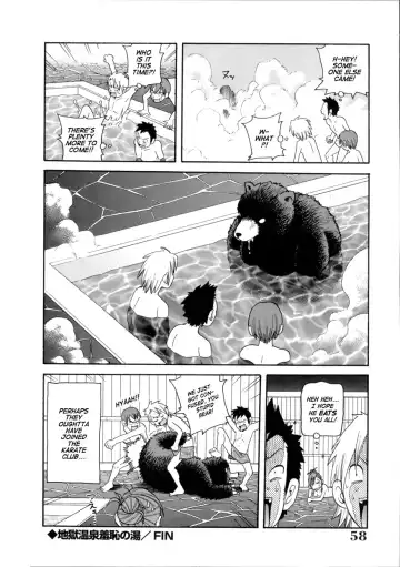 [John K. Pe-ta] Geki!! Monzetsu Operation (decensored) Fhentai - Page 58