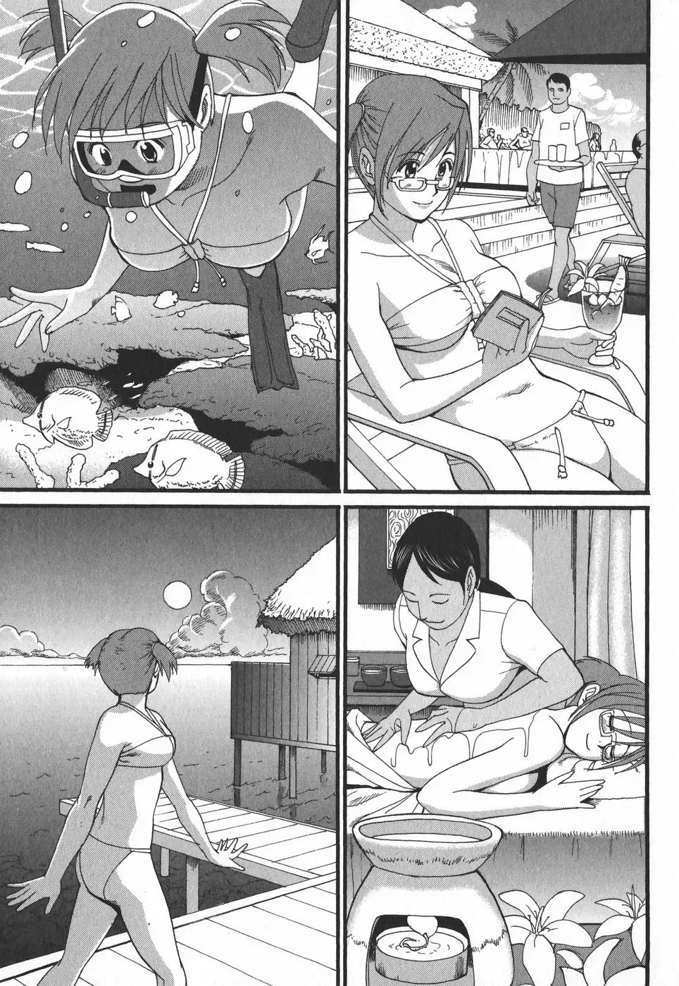 [Saigado] Hana-san no Kyuujitsu 2nd Season - Hana's Holiday 2nd Season Fhentai - Page 117