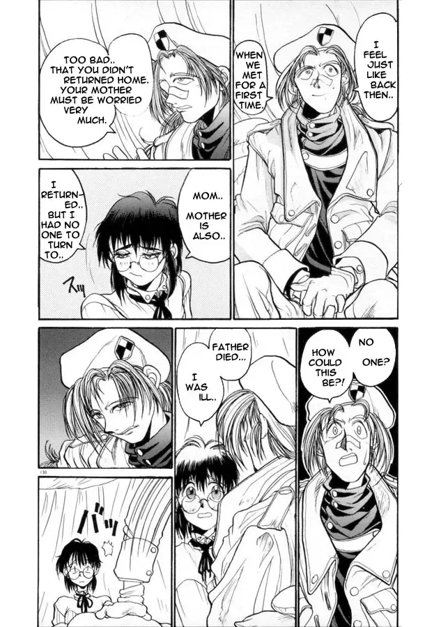 [Hirano Kouta] Coyote Fhentai - Page 118