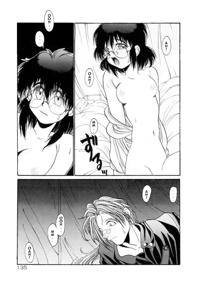 [Hirano Kouta] Coyote Fhentai - Page 123