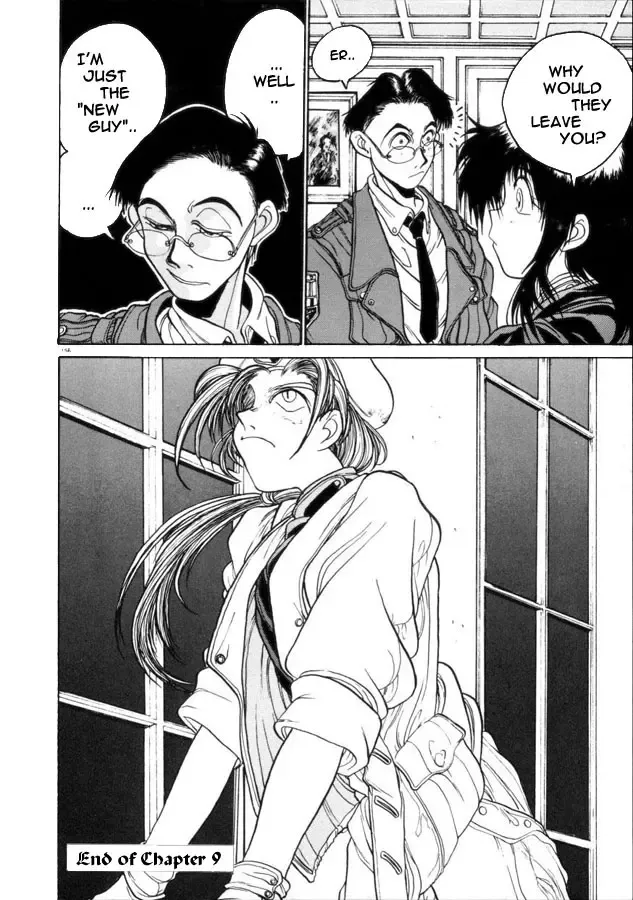 [Hirano Kouta] Coyote Fhentai - Page 142