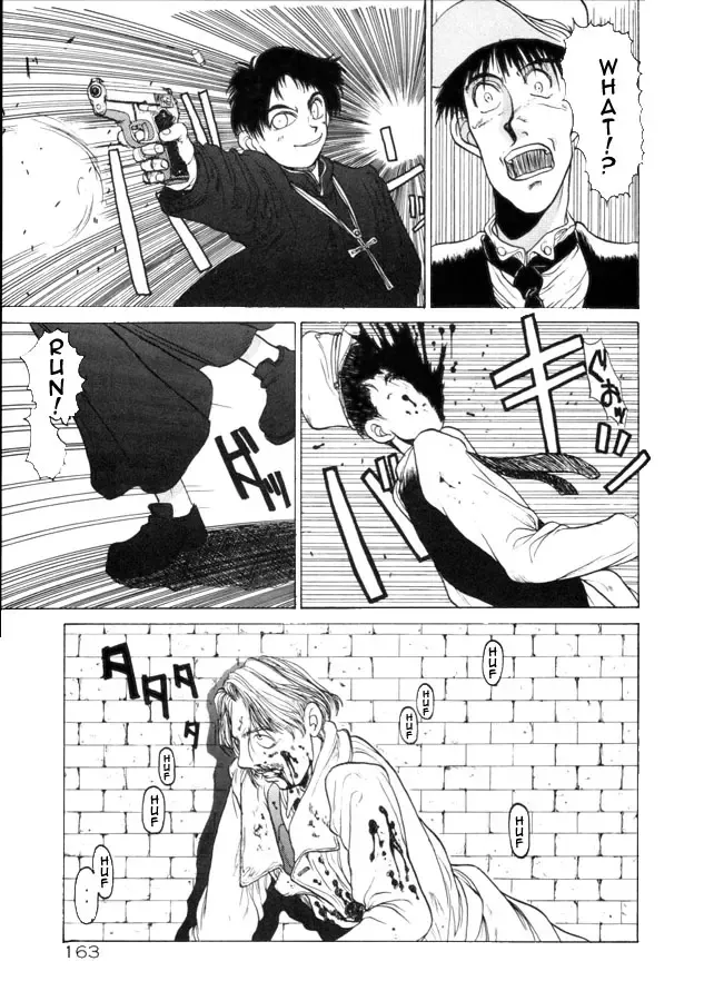 [Hirano Kouta] Coyote Fhentai - Page 148