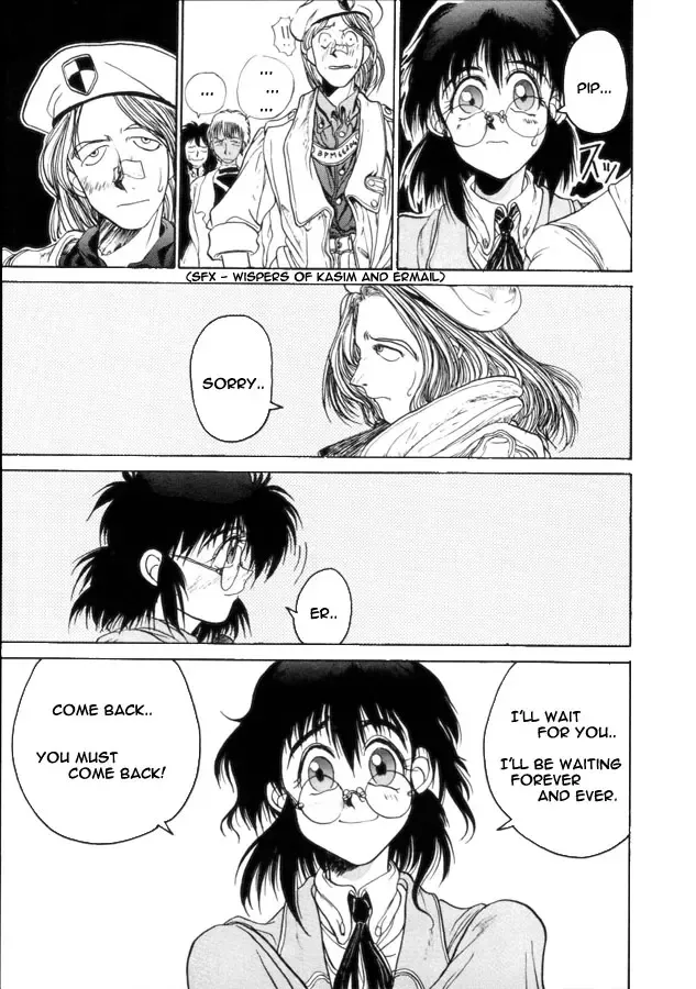 [Hirano Kouta] Coyote Fhentai - Page 150