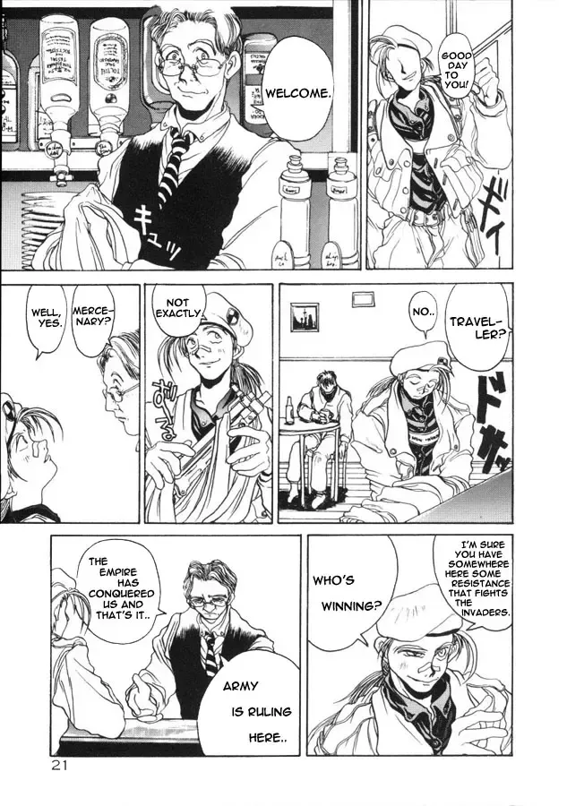 [Hirano Kouta] Coyote Fhentai - Page 22