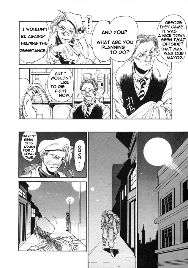 [Hirano Kouta] Coyote Fhentai - Page 23