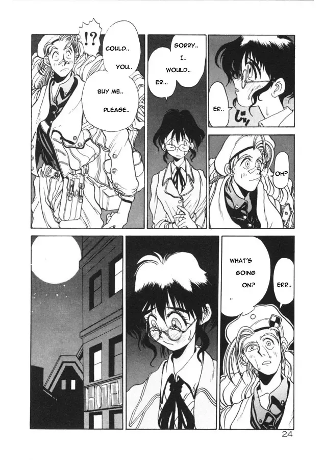 [Hirano Kouta] Coyote Fhentai - Page 25