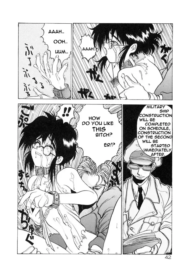 [Hirano Kouta] Coyote Fhentai - Page 43