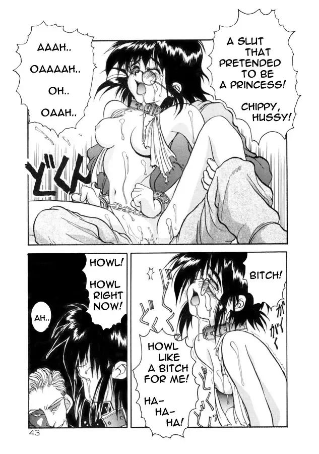 [Hirano Kouta] Coyote Fhentai - Page 44