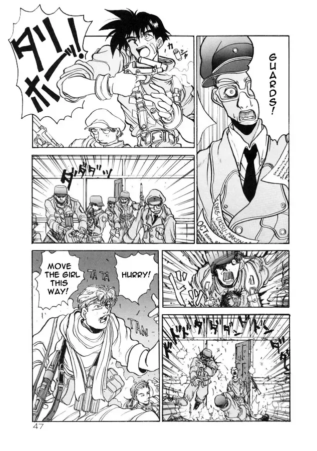 [Hirano Kouta] Coyote Fhentai - Page 48