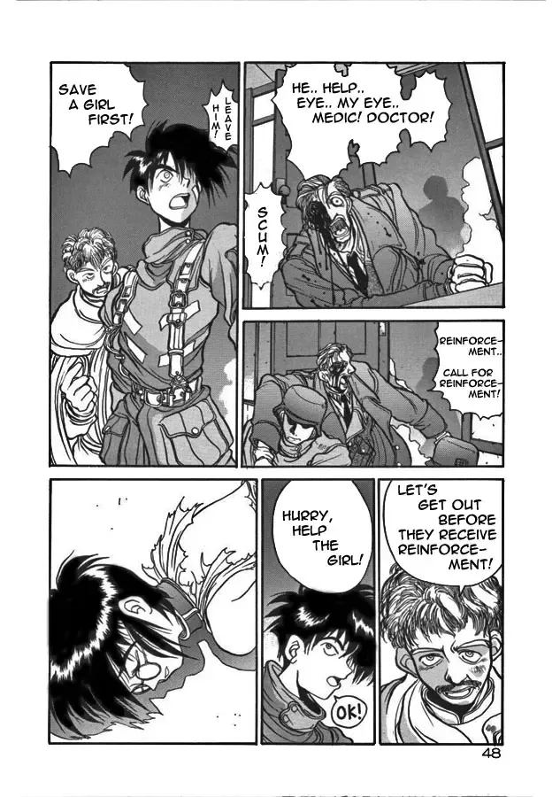 [Hirano Kouta] Coyote Fhentai - Page 49