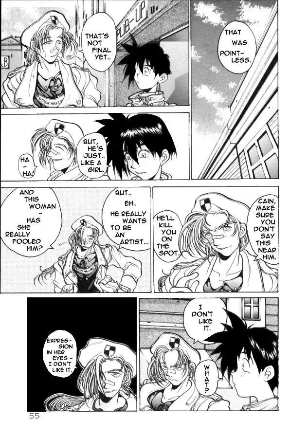 [Hirano Kouta] Coyote Fhentai - Page 55