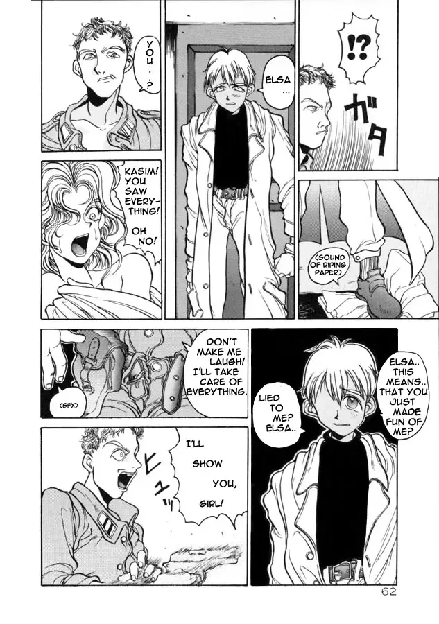 [Hirano Kouta] Coyote Fhentai - Page 62