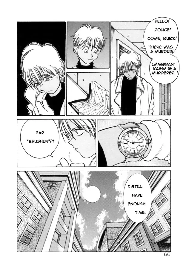 [Hirano Kouta] Coyote Fhentai - Page 66