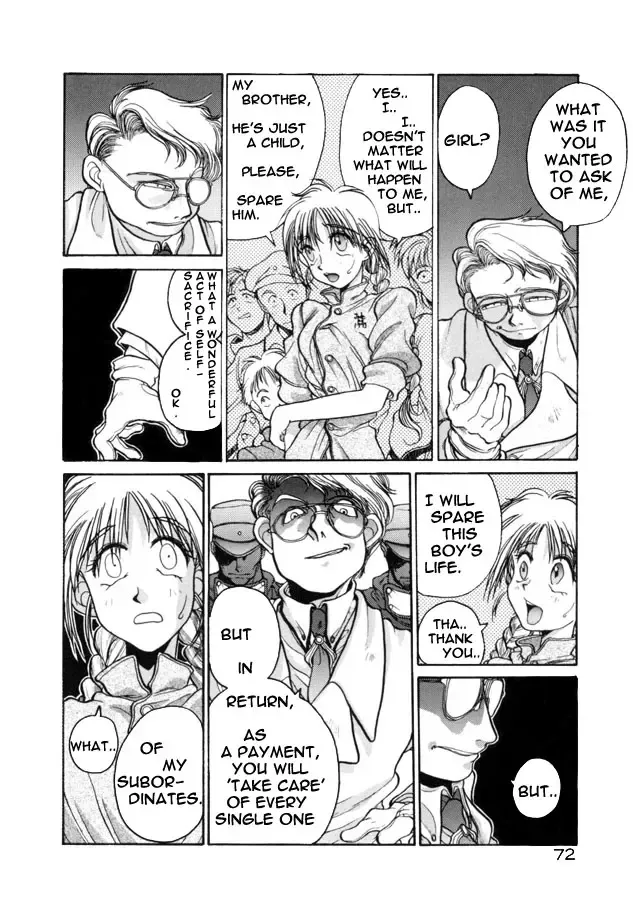 [Hirano Kouta] Coyote Fhentai - Page 70