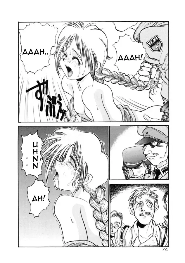 [Hirano Kouta] Coyote Fhentai - Page 72