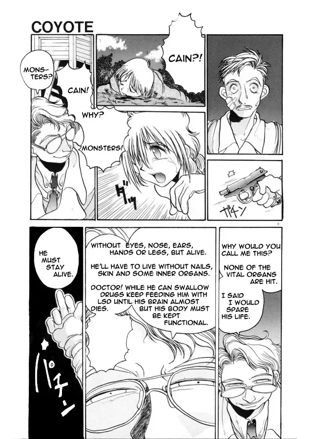 [Hirano Kouta] Coyote Fhentai - Page 79