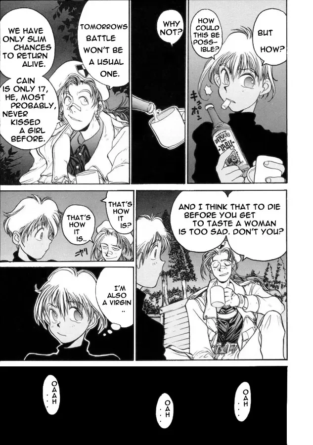 [Hirano Kouta] Coyote Fhentai - Page 89