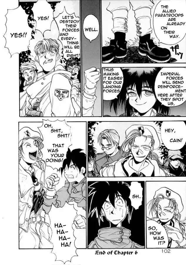 [Hirano Kouta] Coyote Fhentai - Page 96