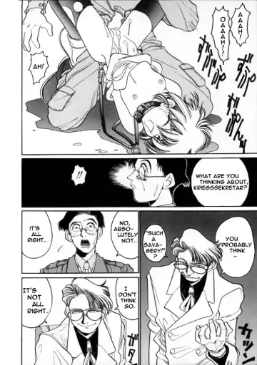 [Hirano Kouta] Coyote Fhentai - Page 102