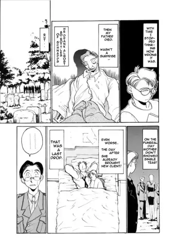 [Hirano Kouta] Coyote Fhentai - Page 105