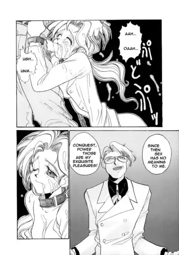 [Hirano Kouta] Coyote Fhentai - Page 108