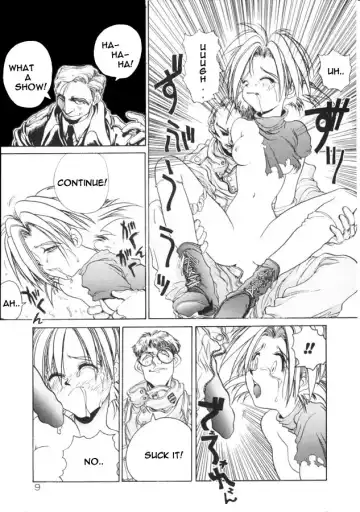 [Hirano Kouta] Coyote Fhentai - Page 11