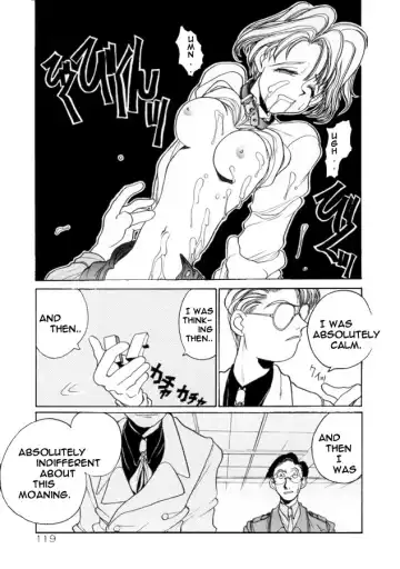 [Hirano Kouta] Coyote Fhentai - Page 111