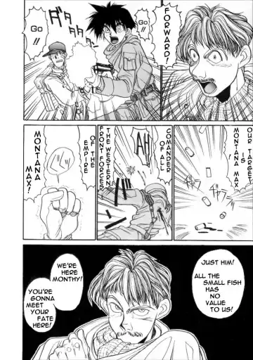 [Hirano Kouta] Coyote Fhentai - Page 130