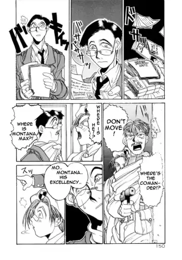 [Hirano Kouta] Coyote Fhentai - Page 136