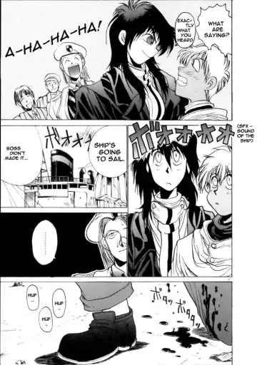 [Hirano Kouta] Coyote Fhentai - Page 152