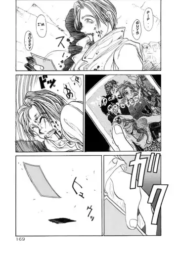 [Hirano Kouta] Coyote Fhentai - Page 154