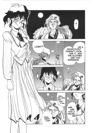 [Hirano Kouta] Coyote Fhentai - Page 24