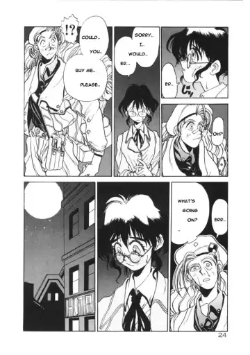 [Hirano Kouta] Coyote Fhentai - Page 25