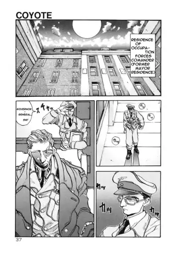 [Hirano Kouta] Coyote Fhentai - Page 38