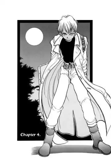 [Hirano Kouta] Coyote Fhentai - Page 52