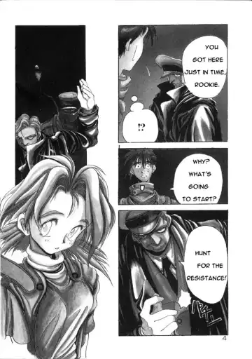[Hirano Kouta] Coyote Fhentai - Page 6