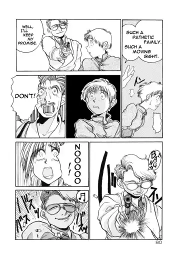 [Hirano Kouta] Coyote Fhentai - Page 78